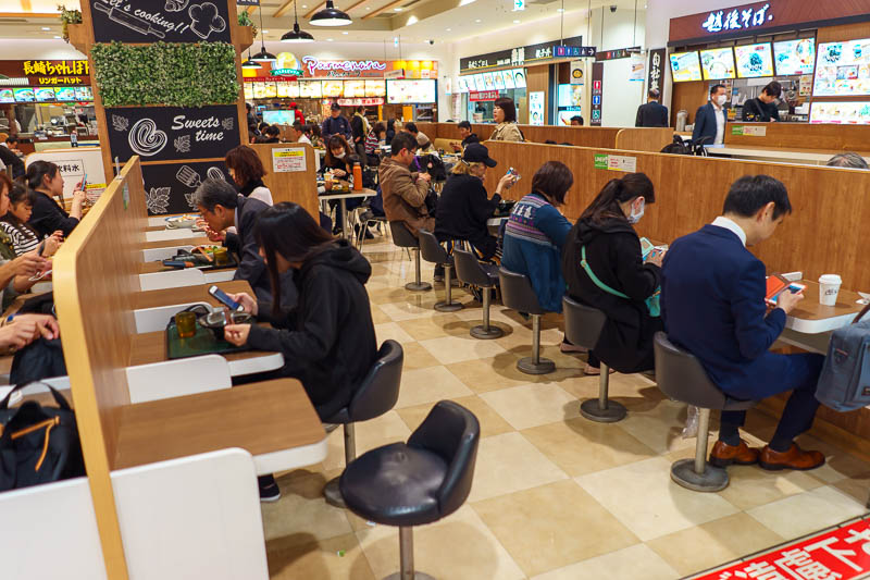 Japan-Tokyo-Kitasenju - This food court is cool. They have worked out food courts are for sad lonely people, like me, and set up semi private one person booths.