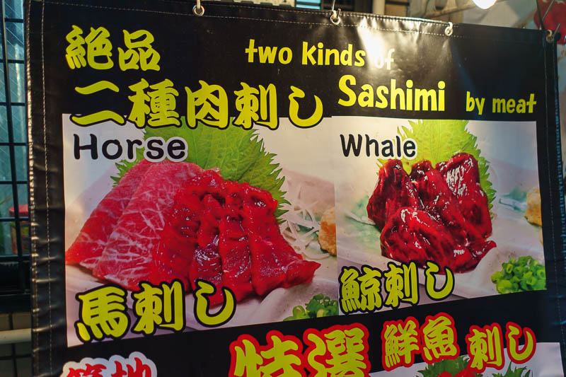Japan-Tokyo-Food-Shinjuku - Which sashimi shall I have, horse or whale? RAW HORSE!