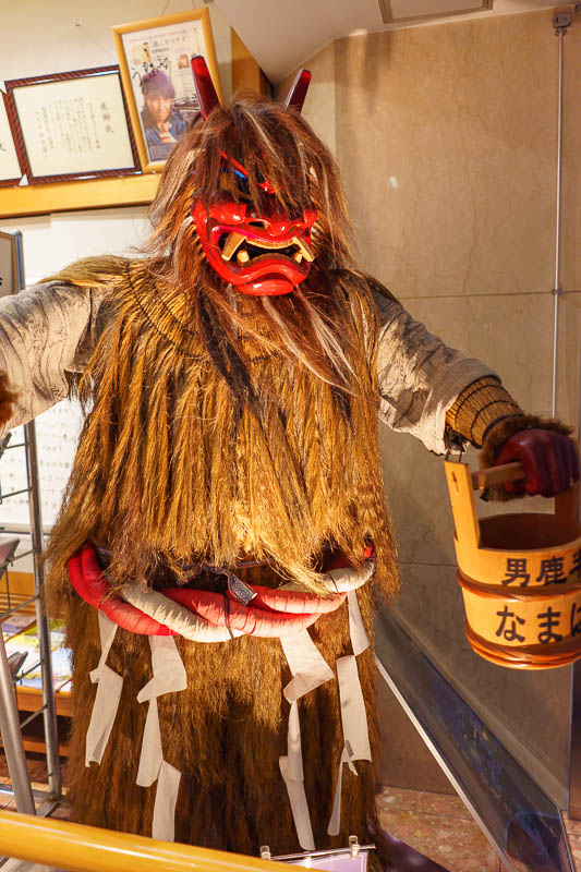 Japan-Fukuoka-Tenjin-Food - I kicked this guy in his ugly face. His mask fell off.