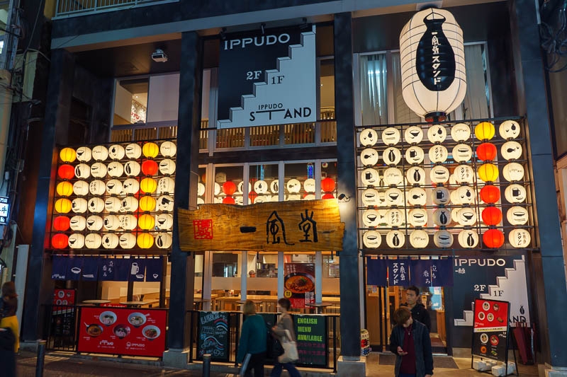 Japan-Fukuoka-Tenjin-Food - Ippudo! I dont know where the original store is, I thought maybe this was it as its large and in a busy area, but then I saw 2 more just like it withi
