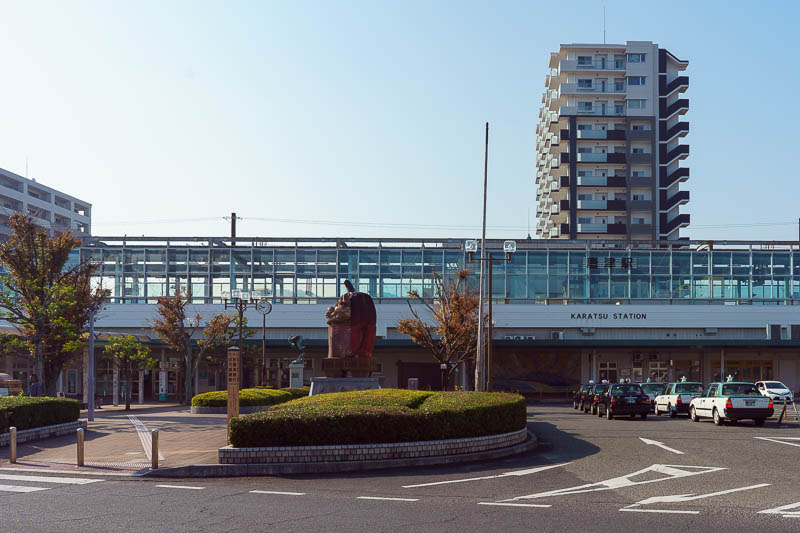 Of course I am back in Japan yet again - Oct and Nov 2018 - Redundant photo of station just so I could remember the name of the place I went to. The city area had nothing of interest, it was all shut while I wa