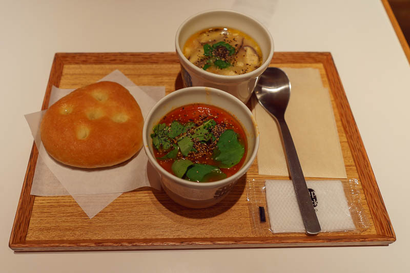 Of course I am back in Japan yet again - Oct and Nov 2018 - Its my dinner as mentioned above. One of the soups is minestrone, the other I am not sure of, but it has mushrooms and I do not think its miso.