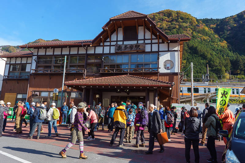 Japan-Tokyo-Hiking-Mount Kawanori - Here is Okutama station. I survived the stamped off the train. The 5 or so stations prior to this one all have stupidly ridiculously amazingly good lo