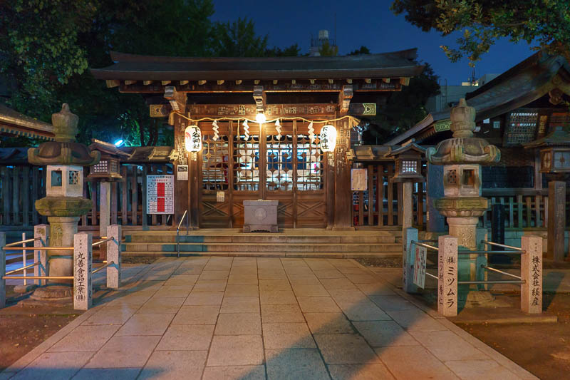 Japan-Tokyo-Asakusa - I didnt see the main shrine but I saw this one in the backstreets. It had a sign explaining its purpose. It is a shrine for business people to come an