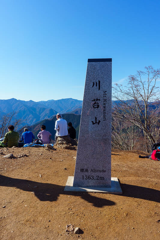 Japan-Tokyo-Hiking-Mount Kawanori - One last one of the summit area, now lets go down fast. Also great weather again, shorts and t-shirt weather again!