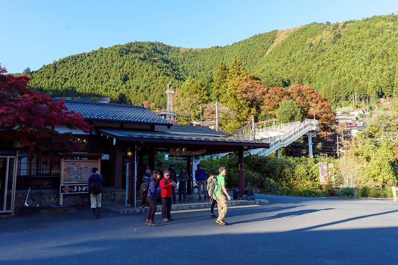 Of course I am back in Japan yet again - Oct and Nov 2018 - The station was full of hikers who had compelted the same course as me today. The train runs often, I only had a ten minute wait, but the return journ