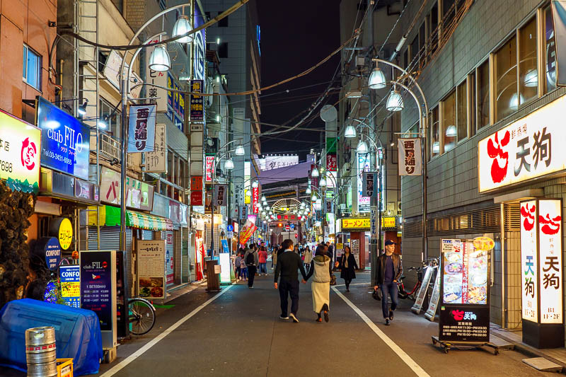 Of course I am back in Japan yet again - Oct and Nov 2018 - This is probably the main back street, theres also a main street but thats just filled with brand name shops and convenience stores.