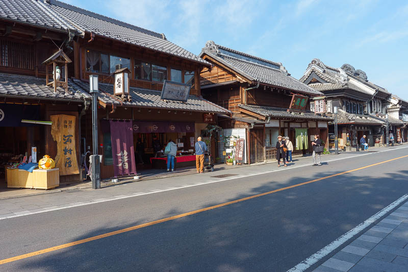 Of course I am back in Japan yet again - Oct and Nov 2018 - Here we have a section of the old buildings on the main street. Apparently they have something to do with pottery. Mainly they sell tourist souvenirs.