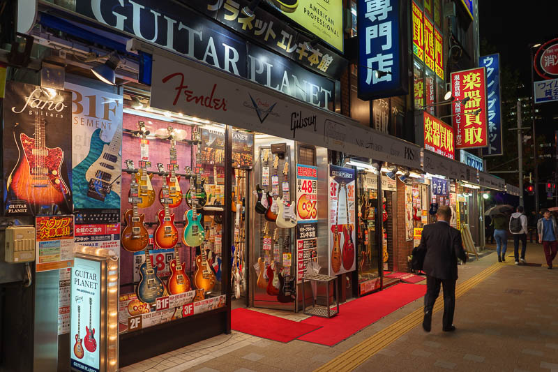 Japan-Tokyo-Suidobashi-Food - Here is a guitar shop. It is huge. It has 6 levels. It is called guitar planet which is apt.
