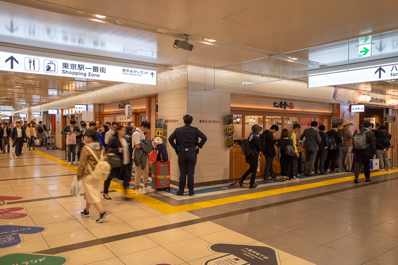 Japan for the 9th time - Oct and Nov 2019 - Surprisingly, huge lines at all the underground eating establishments. I would have thought people would like to venture outside on a Friday night. No
