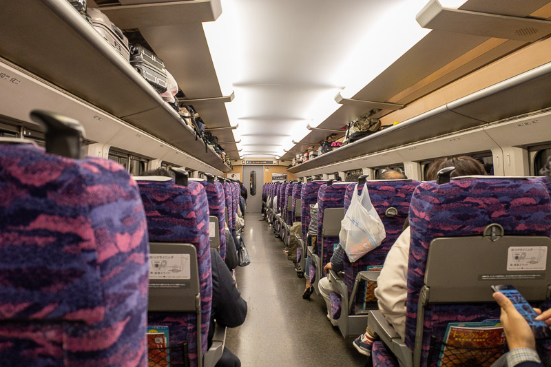 Japan-Takasaki-Shinkansen-Buddha - Here is the inside of the Shinkansen. It was full!