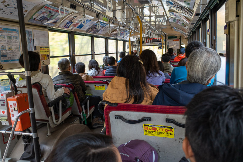Japan-Hiking-Mount Akagi - Here is the bus I was on. As it turns out they put on enough buses for everyone to get a seat, but all leaving at the same time. You can see the guy I