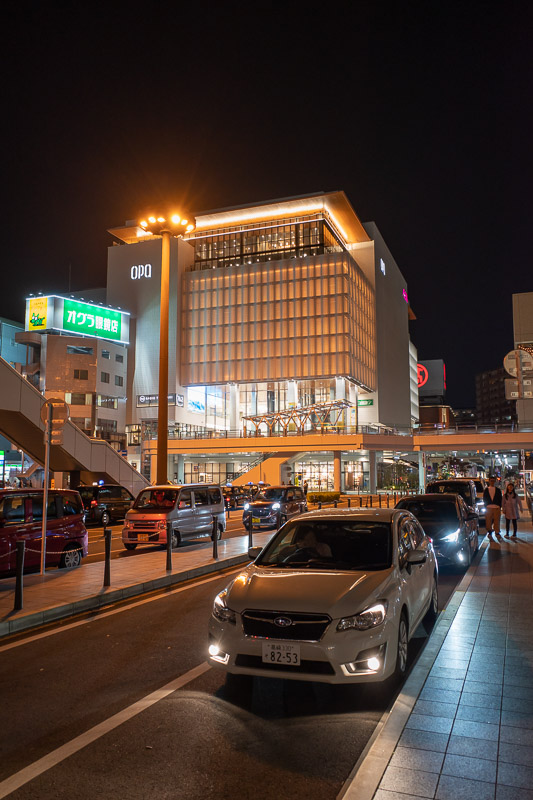Japan-Takasaki-Shopping-Curry - Here is the Aeon style building. You can see Takashimaya poking out behind it.