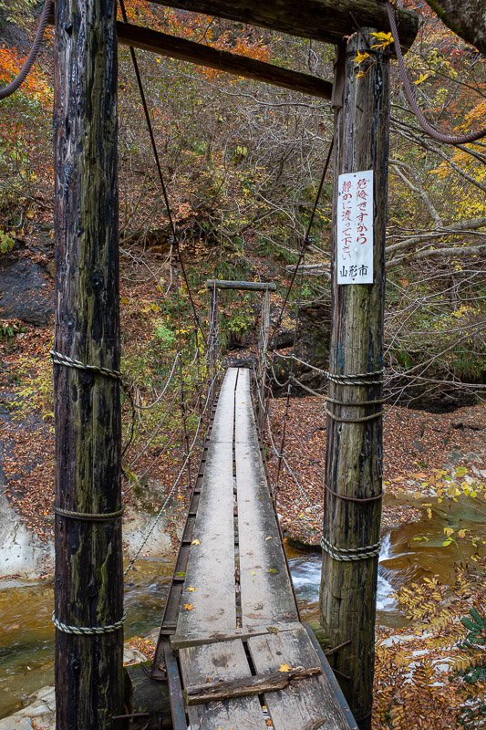 Japan for the 9th time - Oct and Nov 2019 - Example of a bridge. The planks on this one look a bit newer.