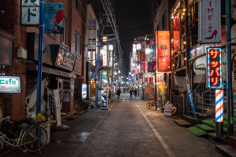 Japan for the 9th time - Oct and Nov 2019 - The back streets on the far side of the station were also quite interesting. The usual pachinko parlours, massage parlours, just a lot of parlours rea