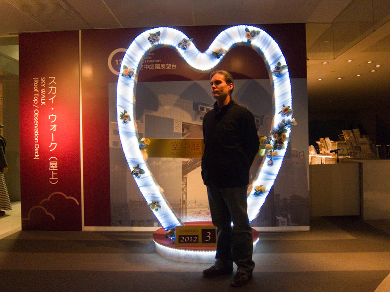 Japan-Osaka-Omurice-Umeda Sky - I lined up to pose in front of the heart. This had some locals very amused.