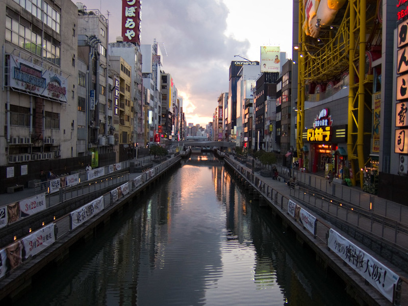 Japan-Osaka-Ramen - Light was good for one last photo of the canal.