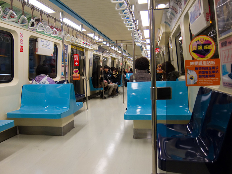 Japan-Taiwan-Osaka-Taoyuan-Airport - Final mode of transport for the day, the Taipei Subway. Very shiny. They have added a couple of lines in the last year too.