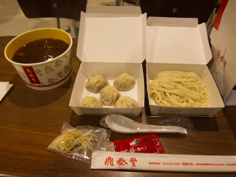 Japan and Taiwan March 2012 - Inside its all expertly packed with special designed boxes etc. I like how the noodles come not already in the soup so they dont go gluggy.