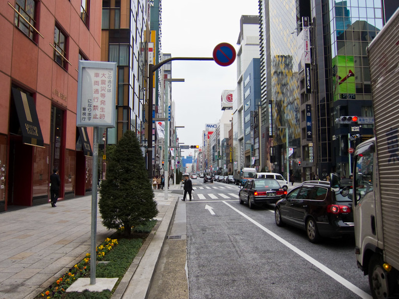 Japan-Tokyo-Garden-Ginza-Ramen - The main street in Ginza. If you want something French or American this is the place to be. Its full of French and American people. Its also largely d