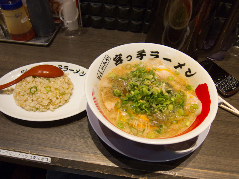 Japan-Kyoto-Nijo-Castle-Ramen - Todays ramen came with bonus special fried rice. Ordering was more difficult than normal, despite pointing at main picture on the card handed to me, t