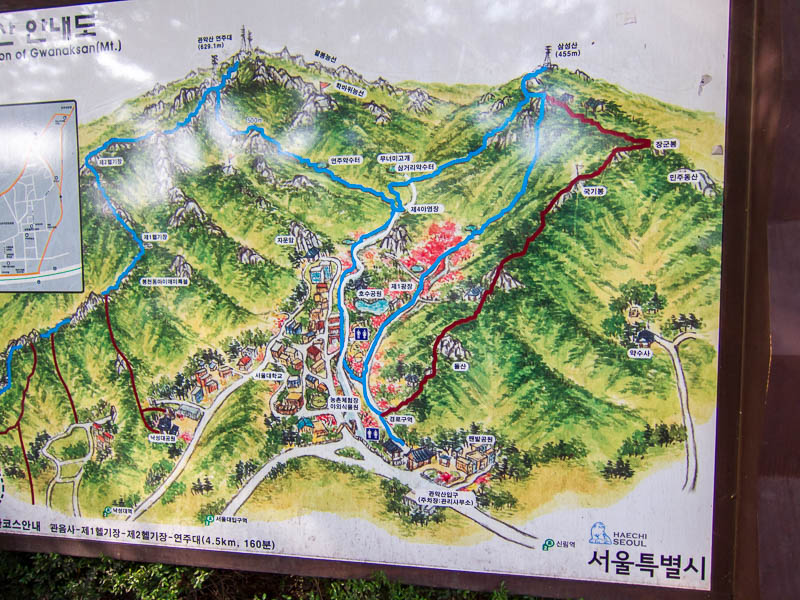 Korea-Seoul-Hiking-Gwanaksan - I took a photo of the map at the start of the trail in case I get lost, too bad its only in Korean.