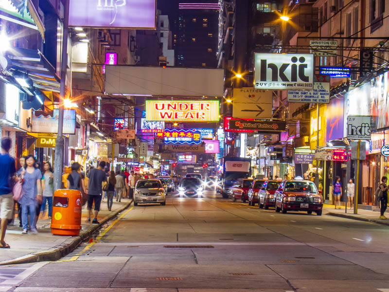 Hong Kong-Neon-Beef - Heres a random shot of my street. Tomorrow I am travelling all day, first Hong Kong airport, the Taipei airport, then Seoul airport. You can expect a 