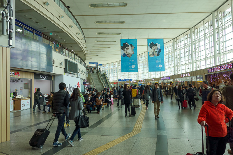 Korea again - Incheon - Daegu - Busan - Gwangju - Seoul - 2015 - Dongdaegu station. About 3 subway stops from central Daegu where I am staying. I was a bit early to check in so I walked it, with my suitcase, which w