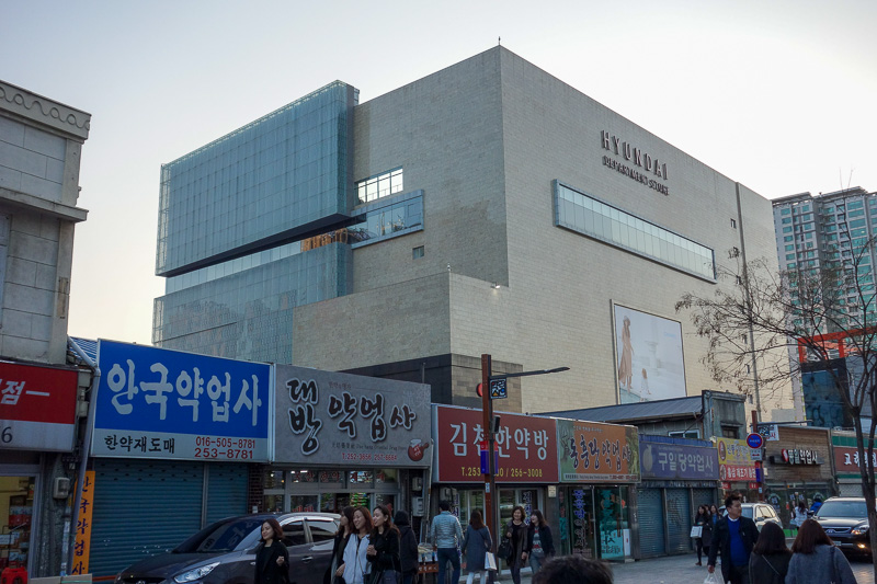 Korea again - Incheon - Daegu - Busan - Gwangju - Seoul - 2015 - The Hyundai department store resembles the borg cube. I believe it goes 3 levels under ground, with at least 40 places to eat. Very modern fit out.