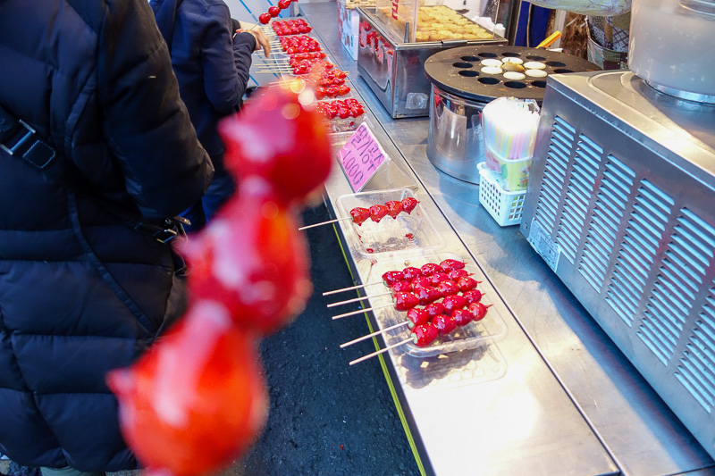 Korea again - Incheon - Daegu - Busan - Gwangju - Seoul - 2015 - Have only been eating bananas lately, so needed to add some different fruit to my diet. What better than some candied strawberrys. Surely this snack w