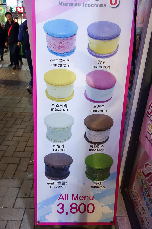 Korea again - Incheon - Daegu - Busan - Gwangju - Seoul - 2015 - For my dessert I decided to have one of these giant macaron ice cream things. I elected for taro macaron with durian ice cream. Just kidding, I wanted