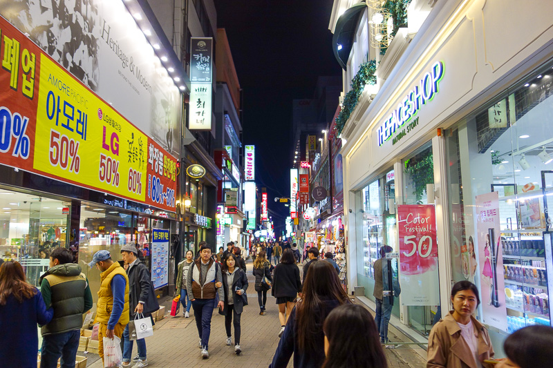 Korea-Daegu-Food-Pancake - Just one of many streets I didnt go down.