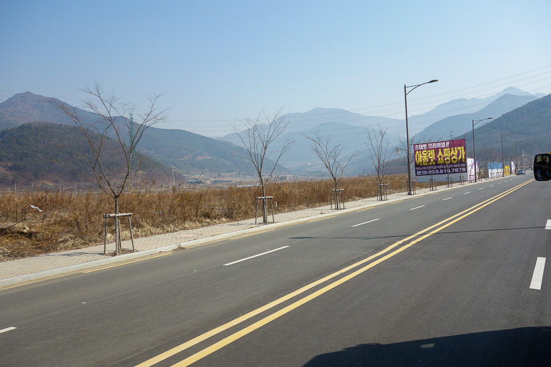 Korea-Daegu-Hiking-Bisuelsan - Pretty sure these were my mountains. Note high quality road as mentioned above.
