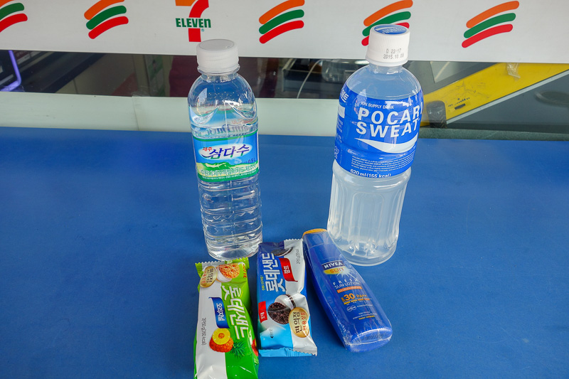 Korea-Daegu-Hiking-Apsan - This time I didnt forget the supplies! Although in hindsight, today I didnt need them! I bought sunscreen which was $5! I felt badly ripped off. This 