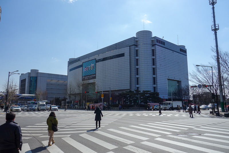 Korea-Incheon-Hiking - This is the local Shinsegae department store. Theres also a similar sized Lotte and a couple of others. All have excellent food courts, restaurant flo