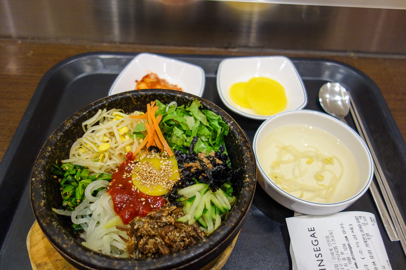 Korea-Incheon-Hiking - My lunch was again, Bibimbap, and was excellent. So healthy. Theres other things there I would like to try, things I would nore likely have for dinner