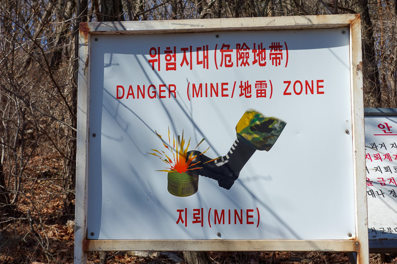 Korea-Busan-Hiking-Hwangnyeongsan - As the title for todays adventure suggests, this mountain has landmines. If you google Jangsan, you will see a picture of this sign, which is all over
