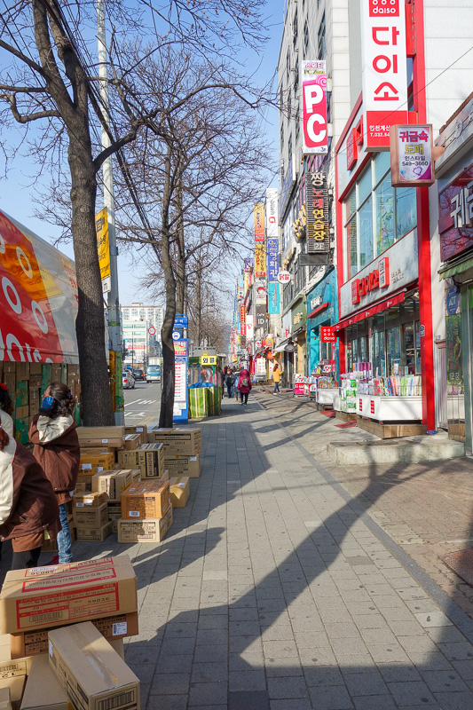 Korea again - Incheon - Daegu - Busan - Gwangju - Seoul - 2015 - Arriving at street level from the Gaesan subway stop. No idea what to expect. Turns out its a bustling neighbourhood. Lots to see, no time, mountains 