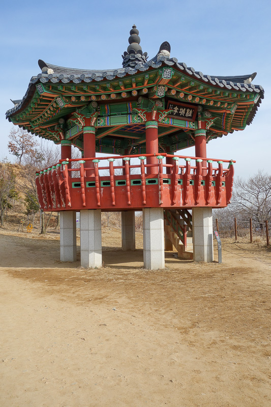 Korea-Incheon-Songdo-Hiking-Gaesan - Ancient concrete pagoda.