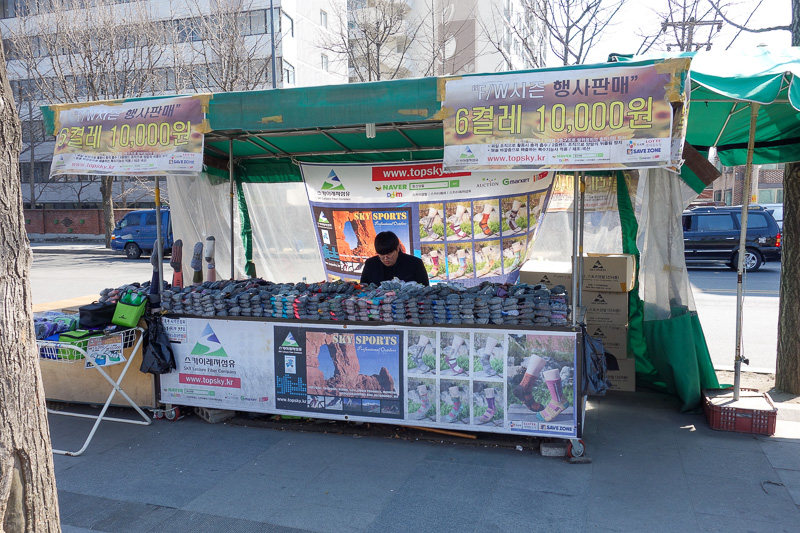 Korea-Seoul-Hiking-Bukhansan-Dobongsan - If for whatever reason you came without socks, Korea has you covered. Theres probably 50 similar sock selling carts on the road to the park gate.
