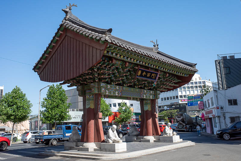 Korea-Daegu-Arboretum-Market - Here is a local gate. Not that many of them around Daegu that I have seen.