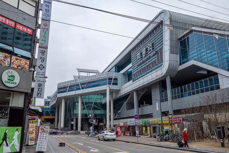 Korea-Seoul-Hiking-Suraksan - The actual station is very large, the monorail joins onto it here too.