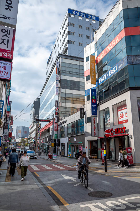 Korea-Seoul-Daegu-Train - There is the outside of my hotel, on top of that shopping mall. Another Toyoko Inn.