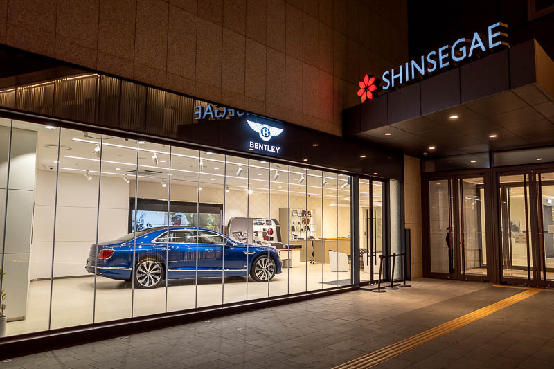 Korea-Daegu-Pasta - Obviously it needs a Bentley dealership.