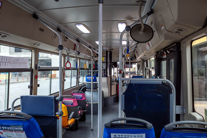 Korea-Daegu-Gyeongju-Train - And here is proof that you need to take a bus.