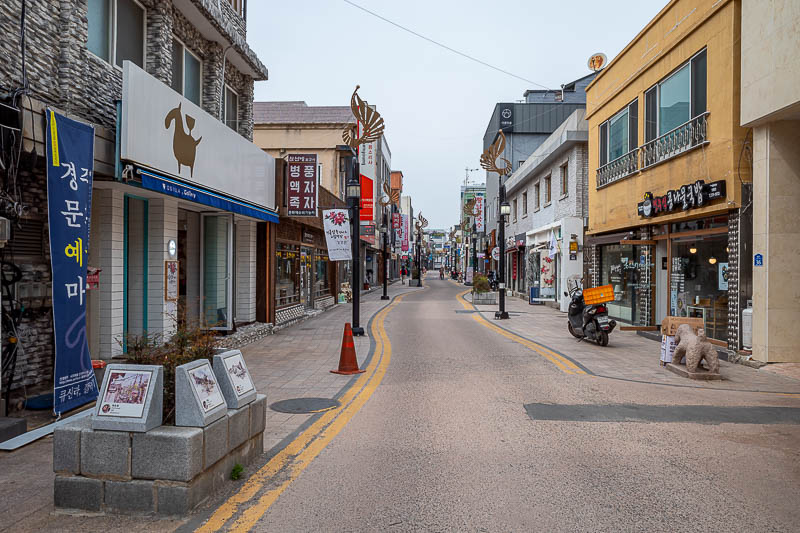 Korea-Daegu-Gyeongju-Train - The streets nearby are nice, and there are busy neon areas nearby that I will photograph later. This particular street is all tourist gift shops, and 