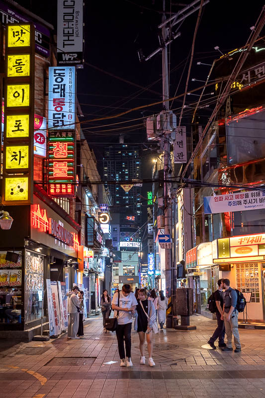 Korea-Busan-Seomyeon-Buldak - And a vertical one for my final one. A lot of the streets around here are very reminiscent of Japanese neon streets, lots of Japanese food places too.
