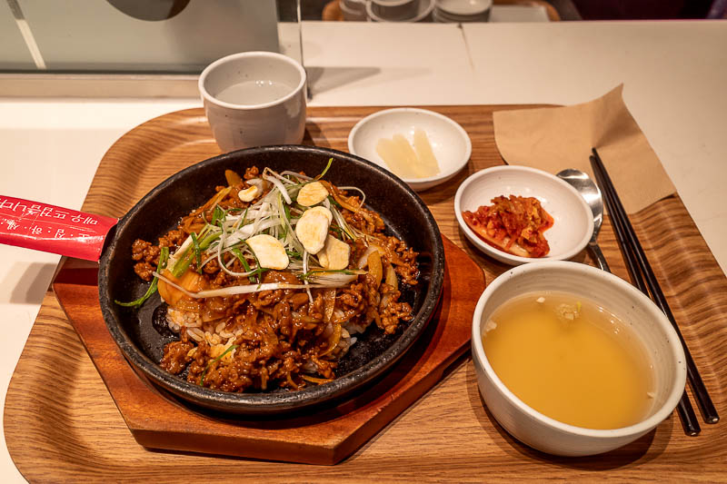 Korea-Seoul-Namsan - And finally, I headed to the Shinsegae department store for an immediate dinner. Pork and kim chi stir fry. Very delicious. Tomorrow is not a hiking d