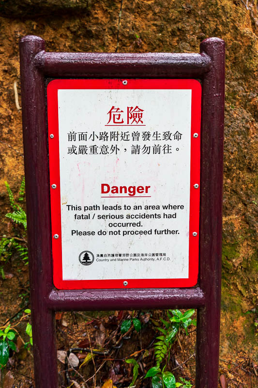 Korea - HK - China - KORKONG! - That sign doesnt apply to me. It is actually a bit confusing, the official government website lists this trail as a recommended but difficult trail, a