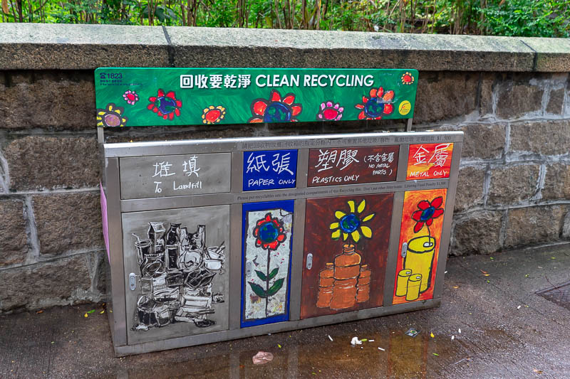 Hong Kong-Kowloon - I did a bit of work first up, audited the performance of the segregation at source of waste in Hong Kong. Astute observers will know that Hong Kong is